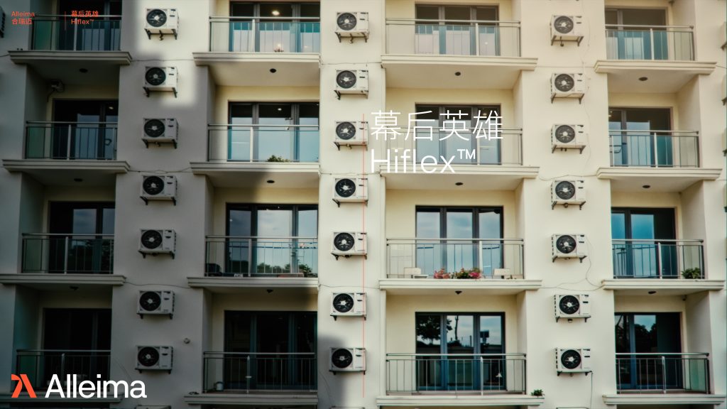 a building with air conditioning