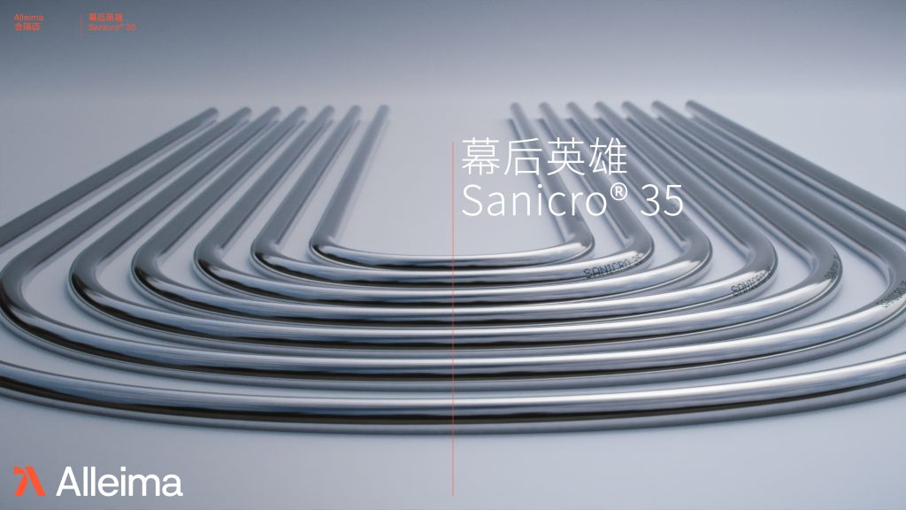 a building with air conditioning